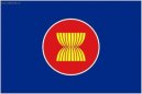 Zempis svta: Organizace > ASEAN (Association of Southeast Asian Nations)