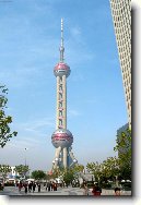 Shanghai